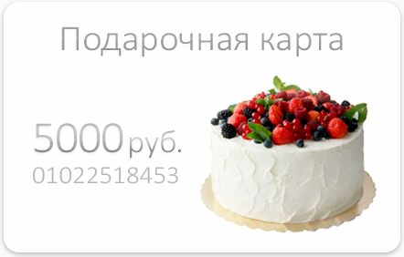 Аветон. Косметический ремонт